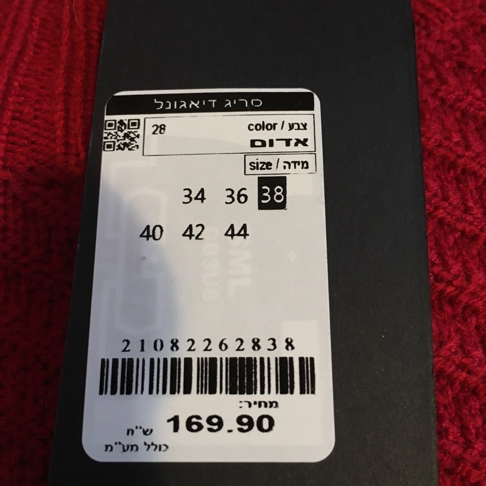 Renuar Red Crew Neck Sweater - Picture 14 of 16